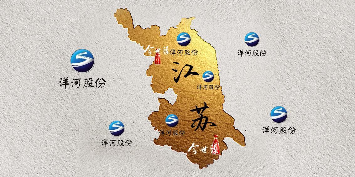 洋河苏派,今世缘与洋河酒哪个业务好做