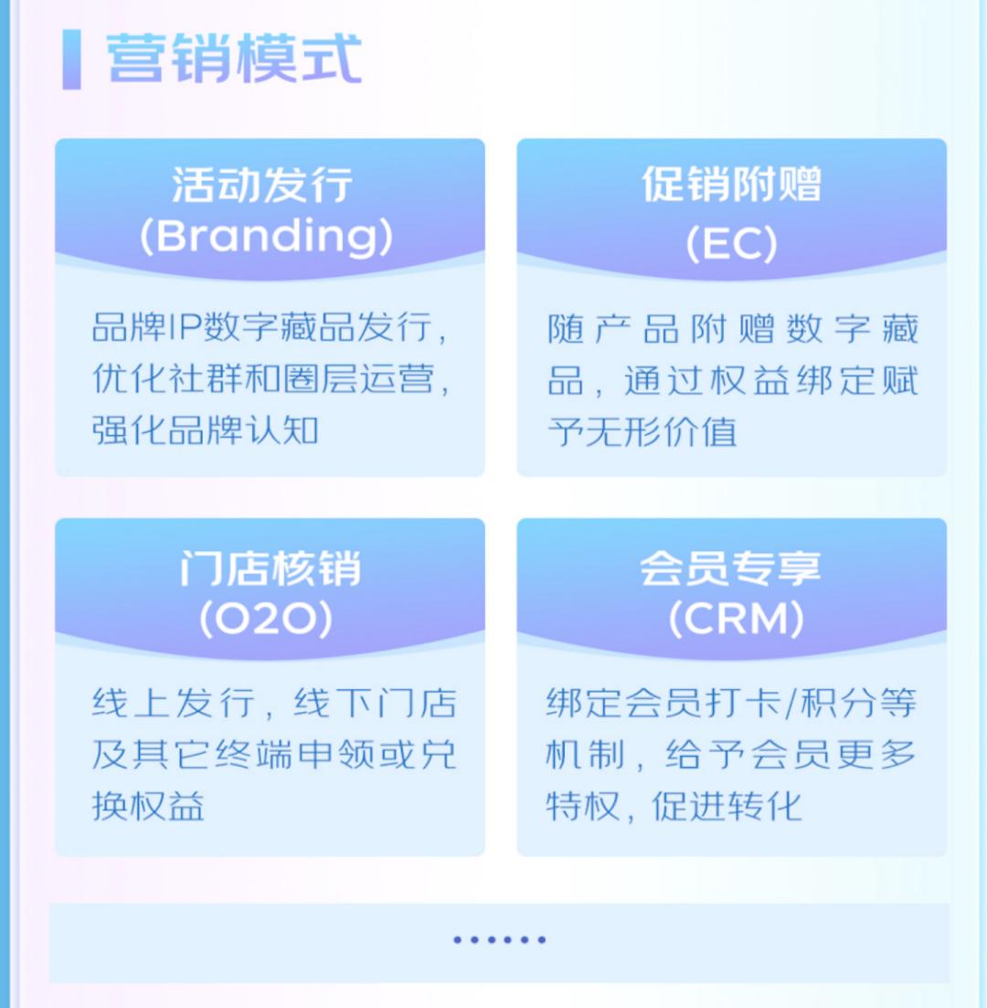 大主播纷纷离场,大主播退出直播带货