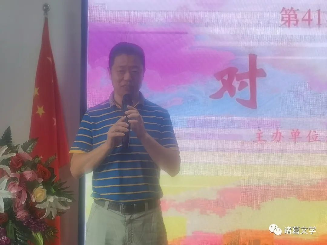 第41期重点项目对接会5月21日在北京顺义区千里马国际大厦召开。