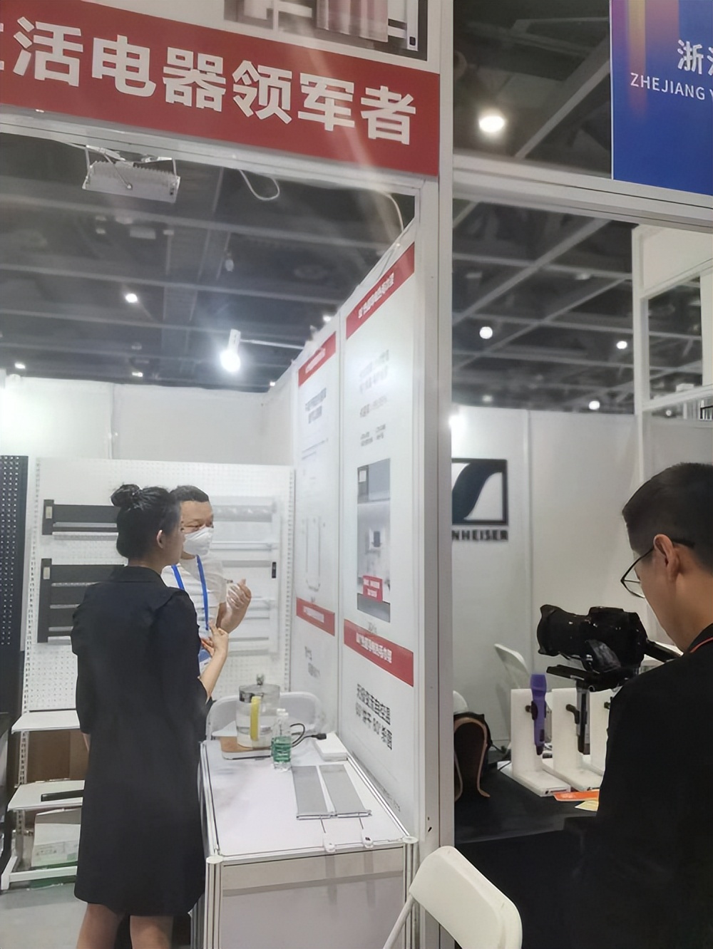 潮流小家电直播,流行网红小家电