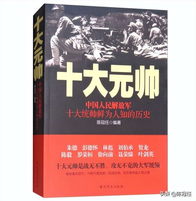 2营被敌层层包围，死打不出，意外成为主力“围城打援”的诱饵