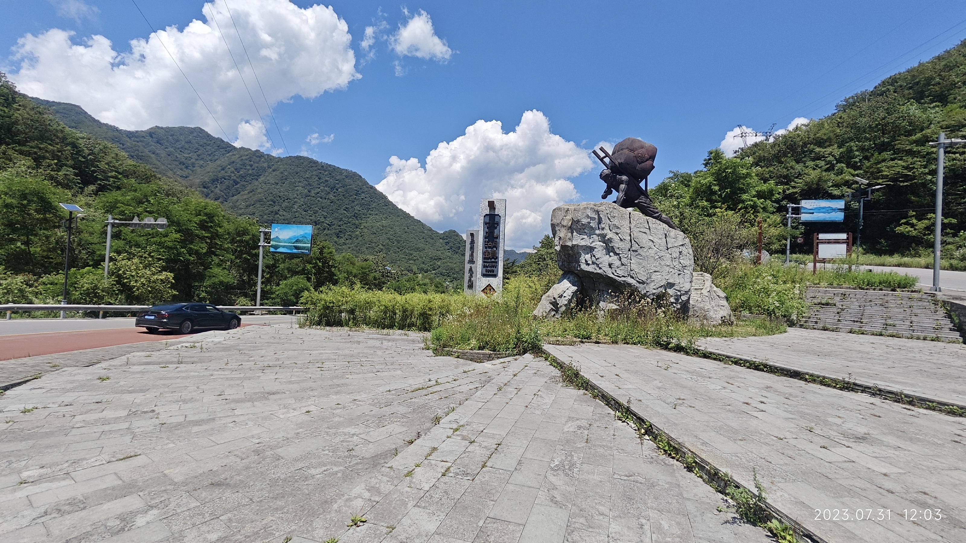 三峡神农架旅游攻略,神农架长江三峡重庆