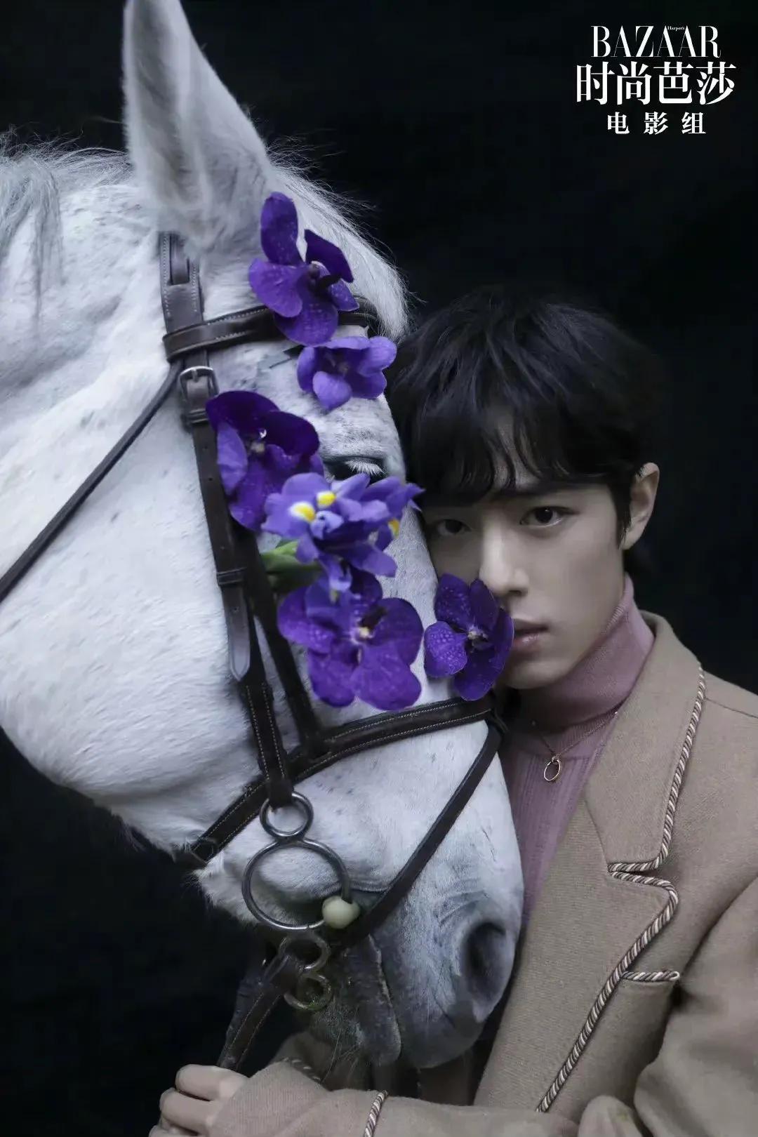 时尚芭莎肖战和谁拍过,时尚芭莎肖战年度盛典照片