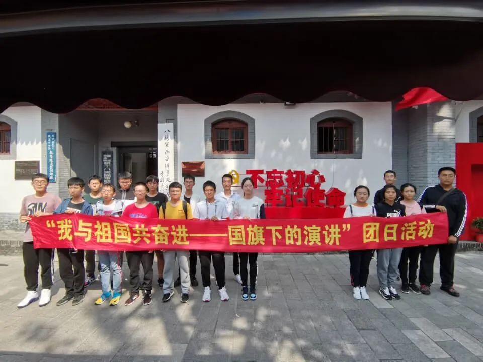 沈阳建筑大学75周年大会视频,沈阳建筑大学建校70周年晚会