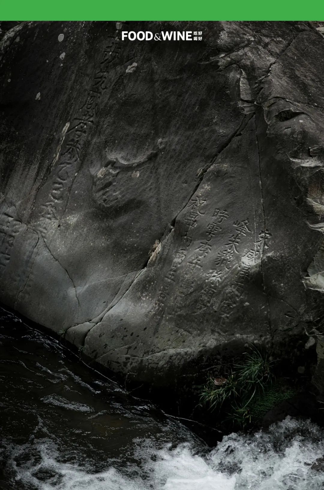 鏅痉闀囧搴欏悆鏂嬮キ,涓囧绂呭鏂嬮キ