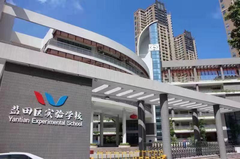 一公里内的高铁生活有多精彩？四季华府给你答案！性价比如何？