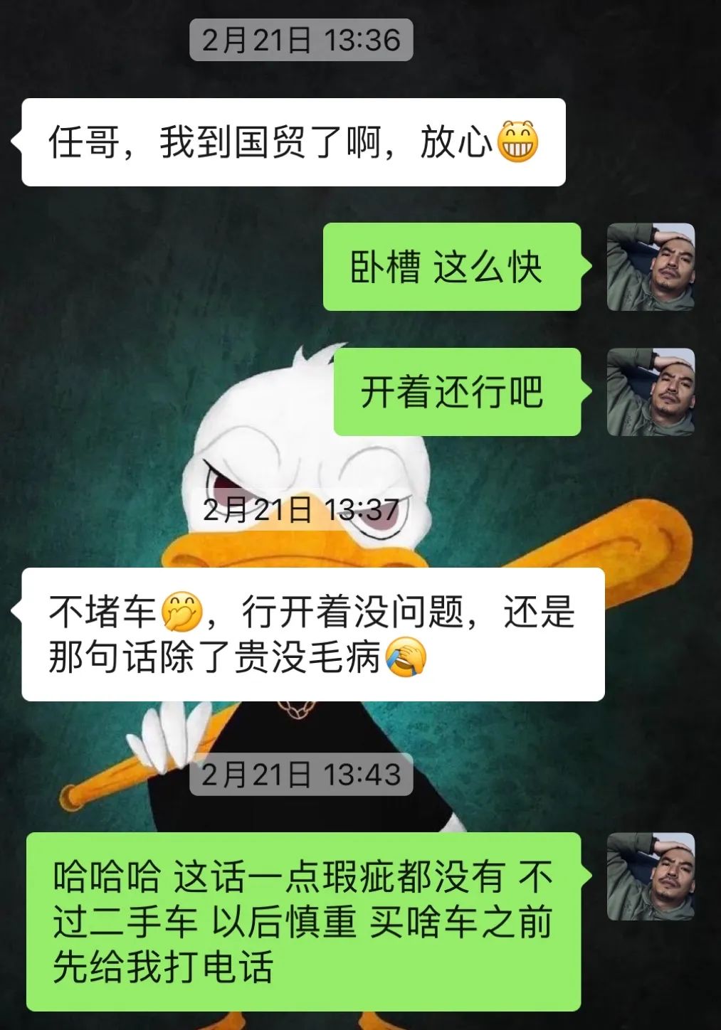 极品车况宝马mini,极品车况12年宝马mini