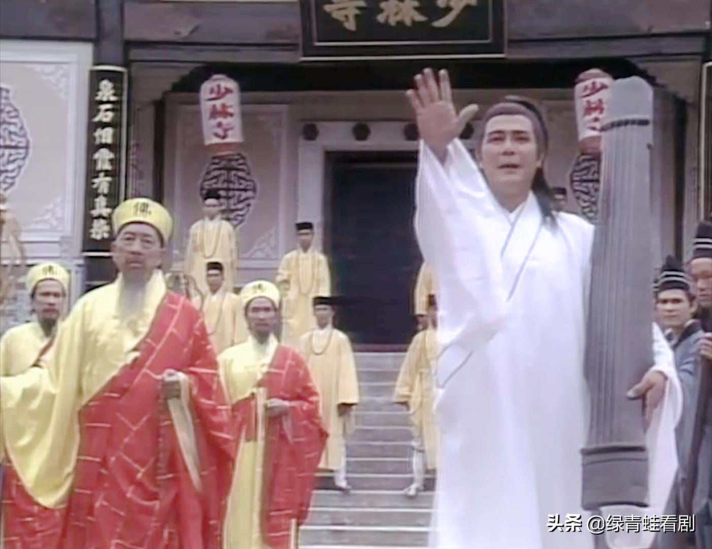 火工头陀打败少林僧人,火工头陀最后出来了吗