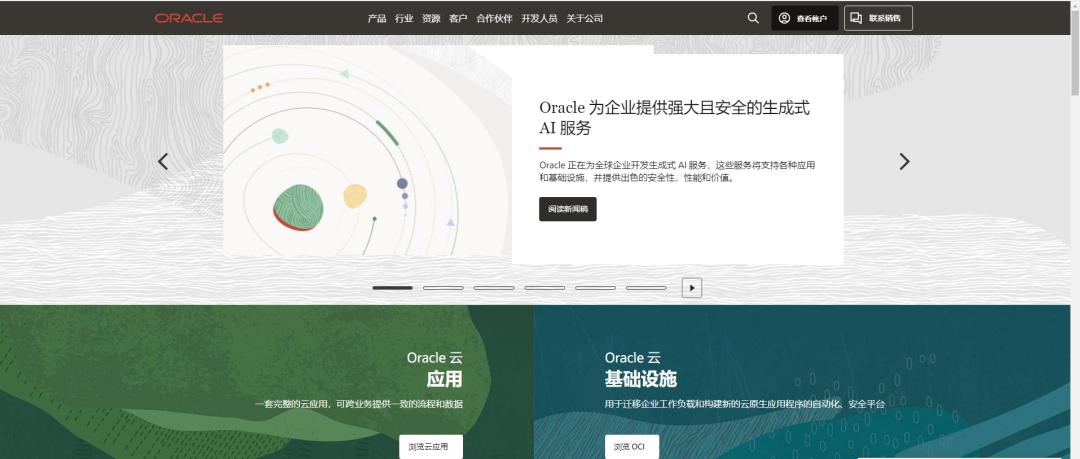 javajdk怎么安装,java初学者jdk的环境设置