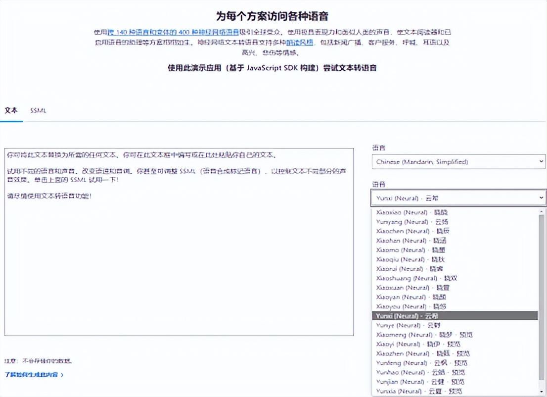 初音未来的发型图片,再过30年初音未来会过时吗