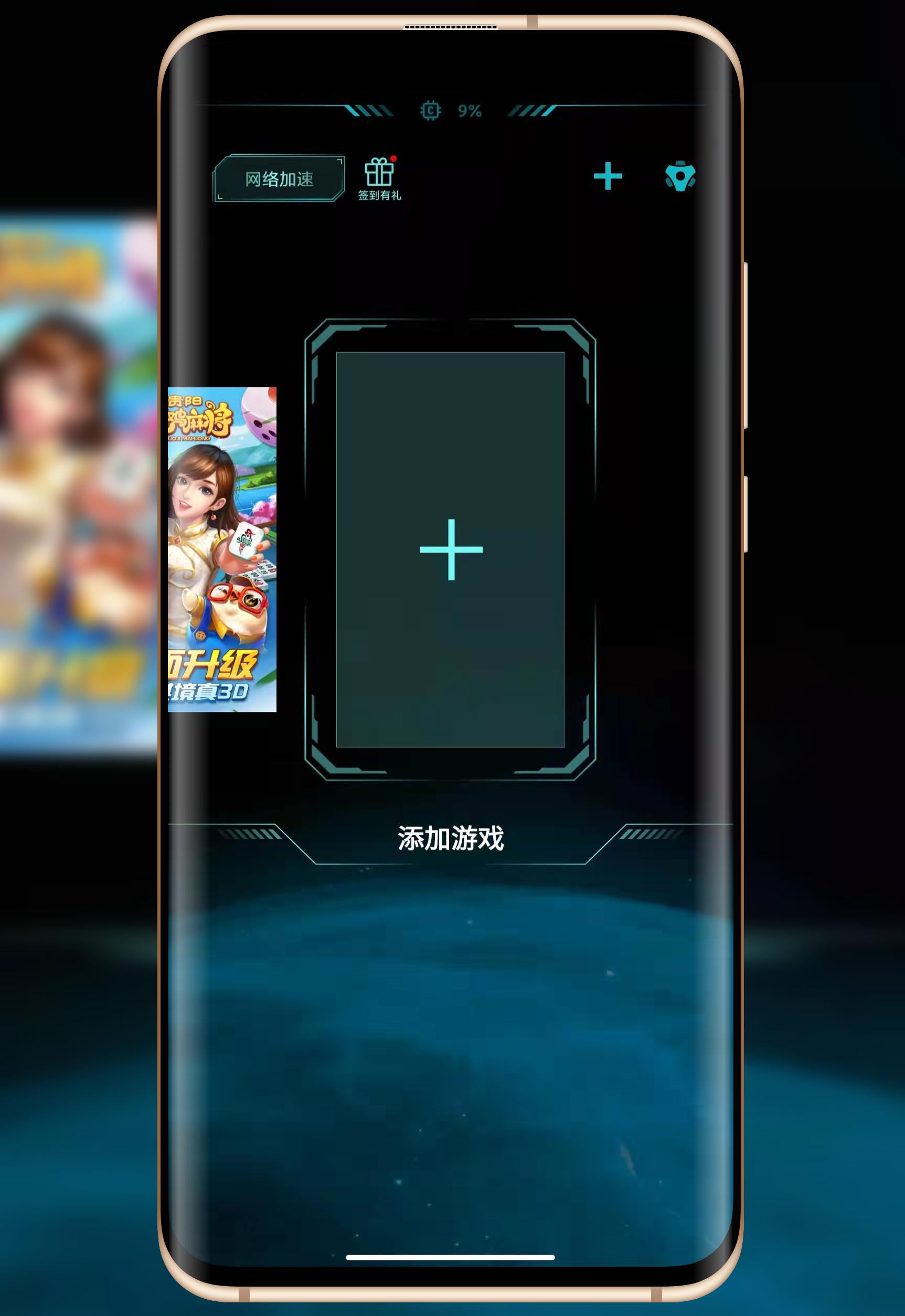 小米手机技巧，教你开启RedmiK50弹幕通知，解锁通知新玩法