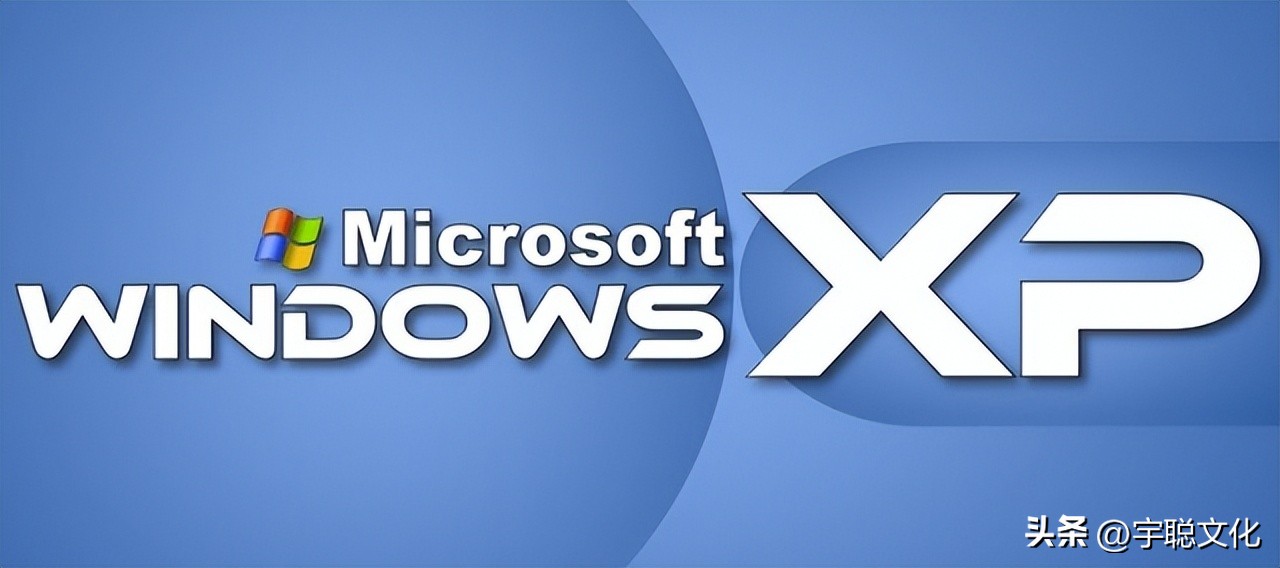 xp系统必做的5个优化,xp系统怎么优化最有效