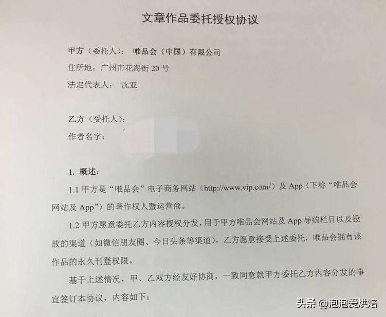 全职宝妈如何赚到人生的第一桶金,全职宝妈如何做到年薪百万
