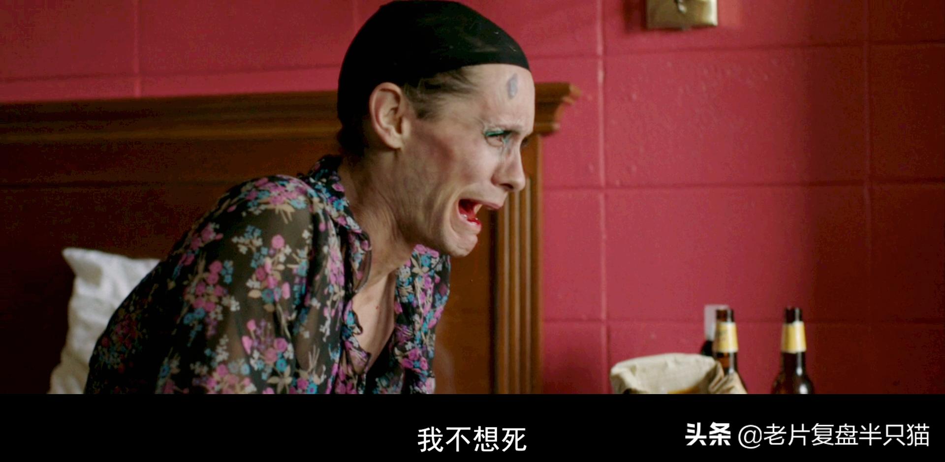 我不是药神各个版本,四个方面的差距