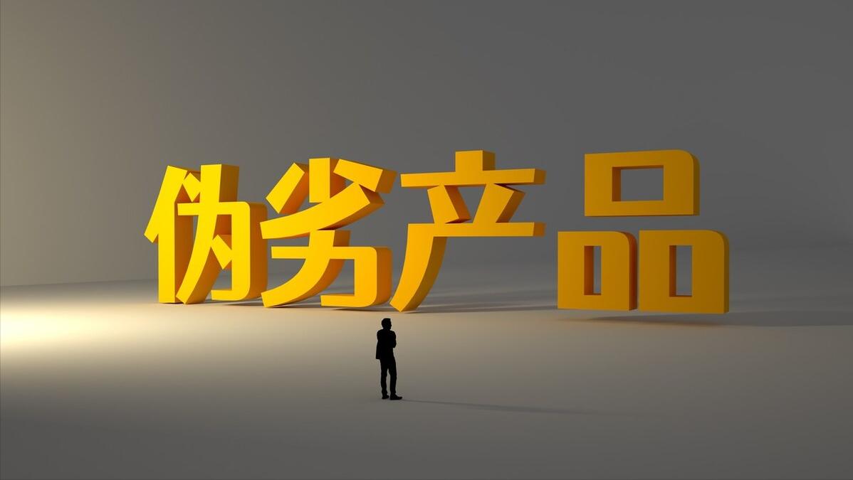 净水器为什么坠落神坛,揭开净水器的三大偏见