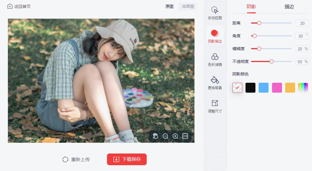 十大顶级ps图片,ps吧吧友常用的p图软件