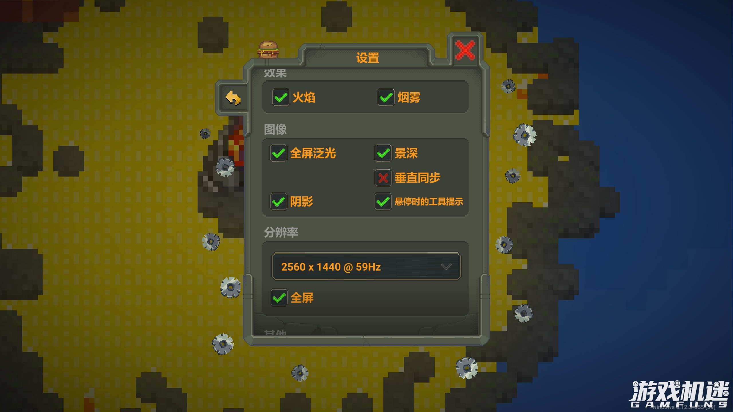 上帝模拟器和世界盒子有什么区别,世界盒子上帝模拟器值得买吗