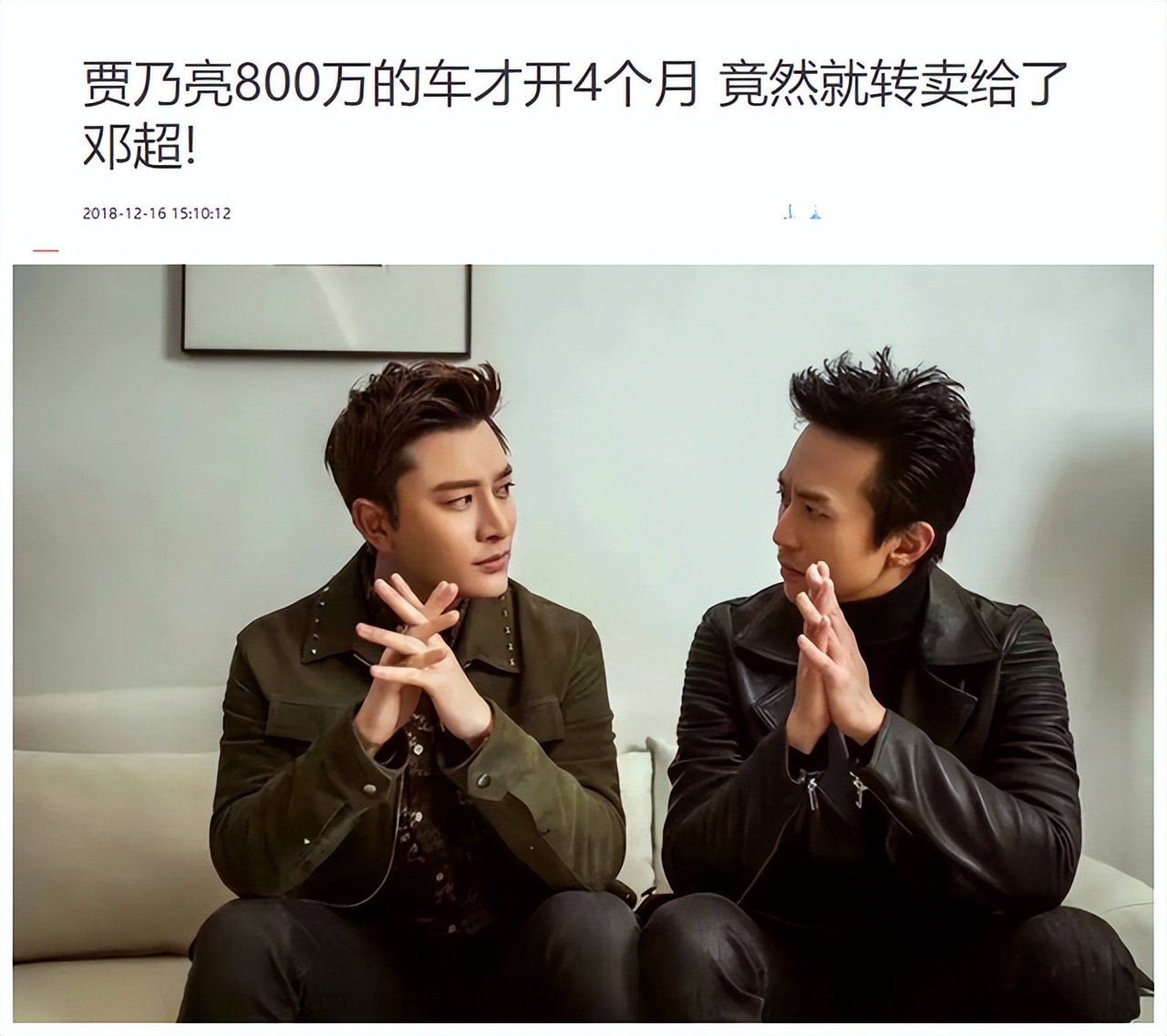 闷声赚钱惊艳所有人,闷声发财的秘密