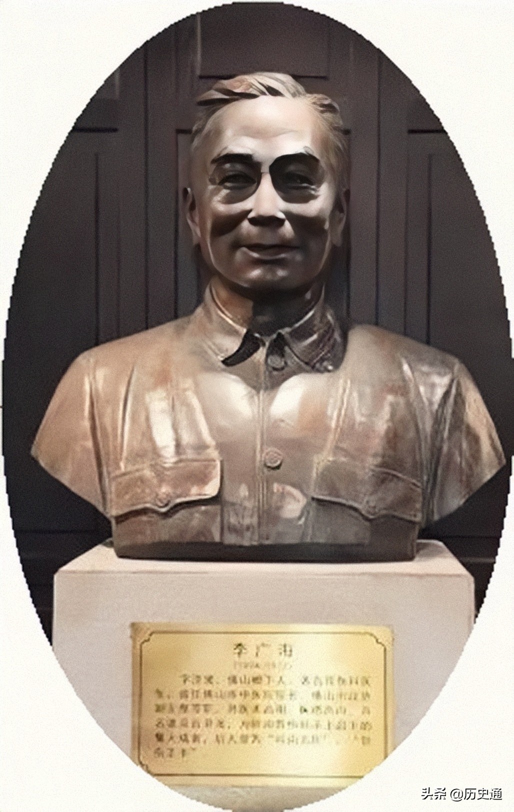 李氏骨伤技术第一代传人,李氏骨科传统疗法