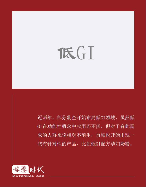 浣巊i浣庤剛瀛曞濂剁矇,鍠濅綆gi閰嶆柟瀛曞濂剁矇