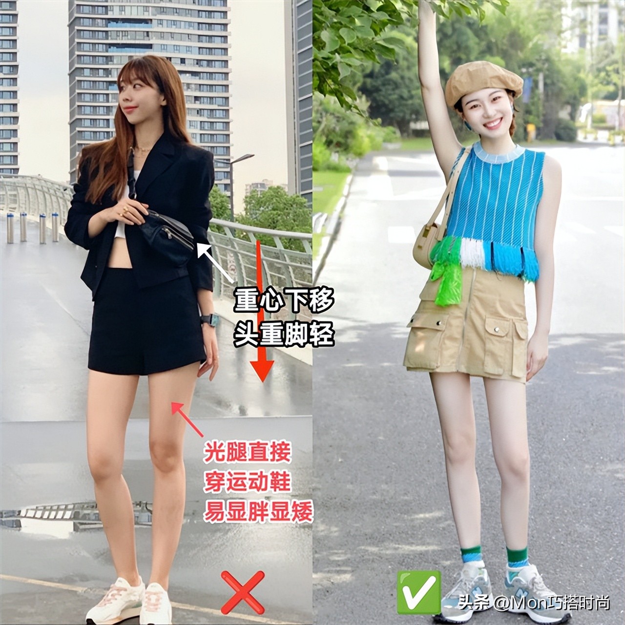 运动鞋适合的穿搭技巧,运动鞋的搭配技巧大全
