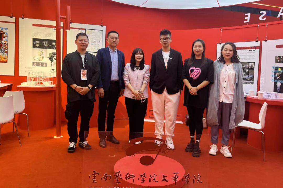 云艺文华学院“SuperPhase超级相位”亮相广州设计周，获业界好评