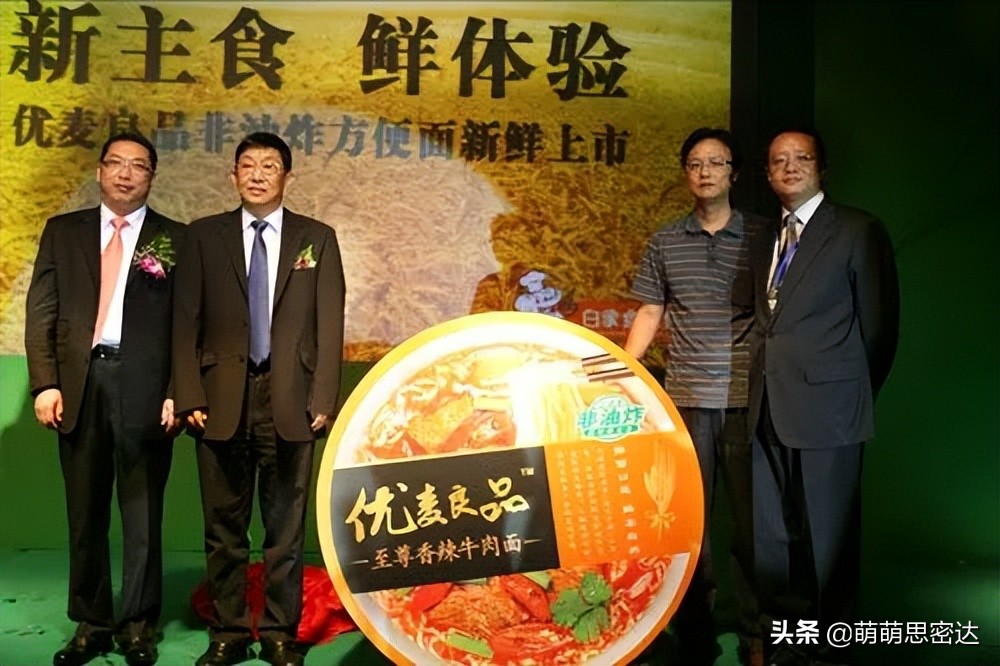 “酸菜”事件后，白象4大优势被揭开，7天销售额破千万