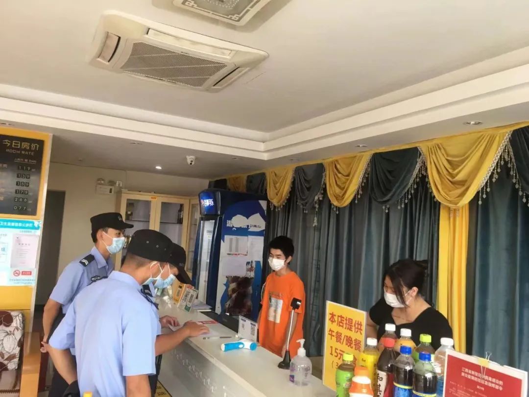 未按实名制登记4家旅馆被处罚,未按规定登记住宿旅客信息被处罚