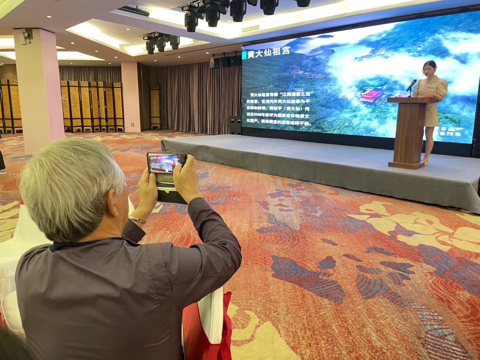 亚运助力跨境游！金华2023年首个韩国入境游“万人团”正式签约