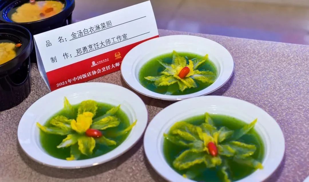 融合菜100道菜谱,十二道经典融合菜