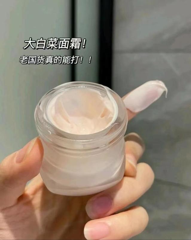 为什么现在都喜欢用国货护肤品,为什么越来越多人喜欢国货护肤品