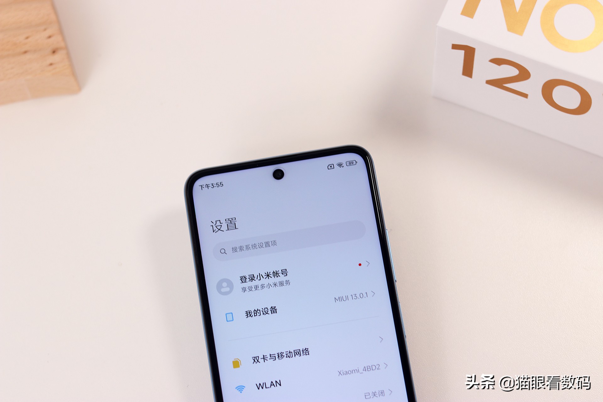redminote11tpro性能介绍,redminote11tpro屏幕评测