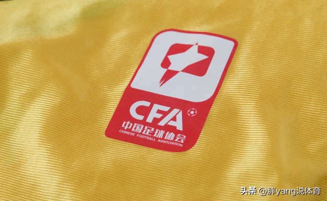 安东尼奥国青主帅与足协合同到期,国少主帅安东尼奥获得足协认可