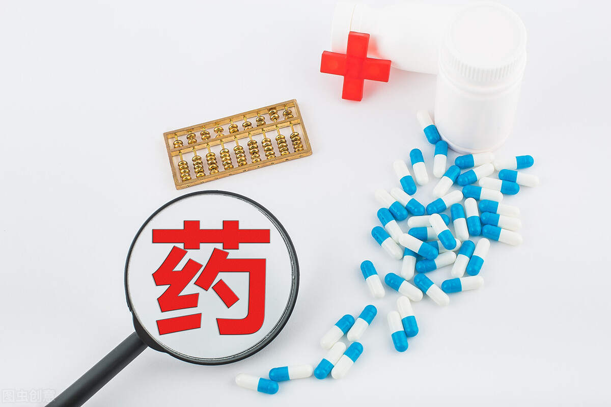 不知情情况销售药品罪怎么处罚,有药品经营许可证可以售卖药品吗