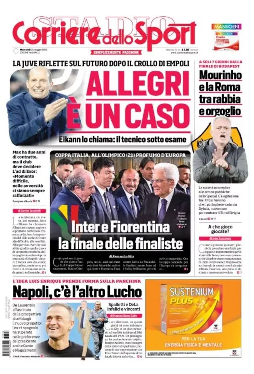 恩里克要去马德里竞技执教吗,恩里克有望执教曼城吗