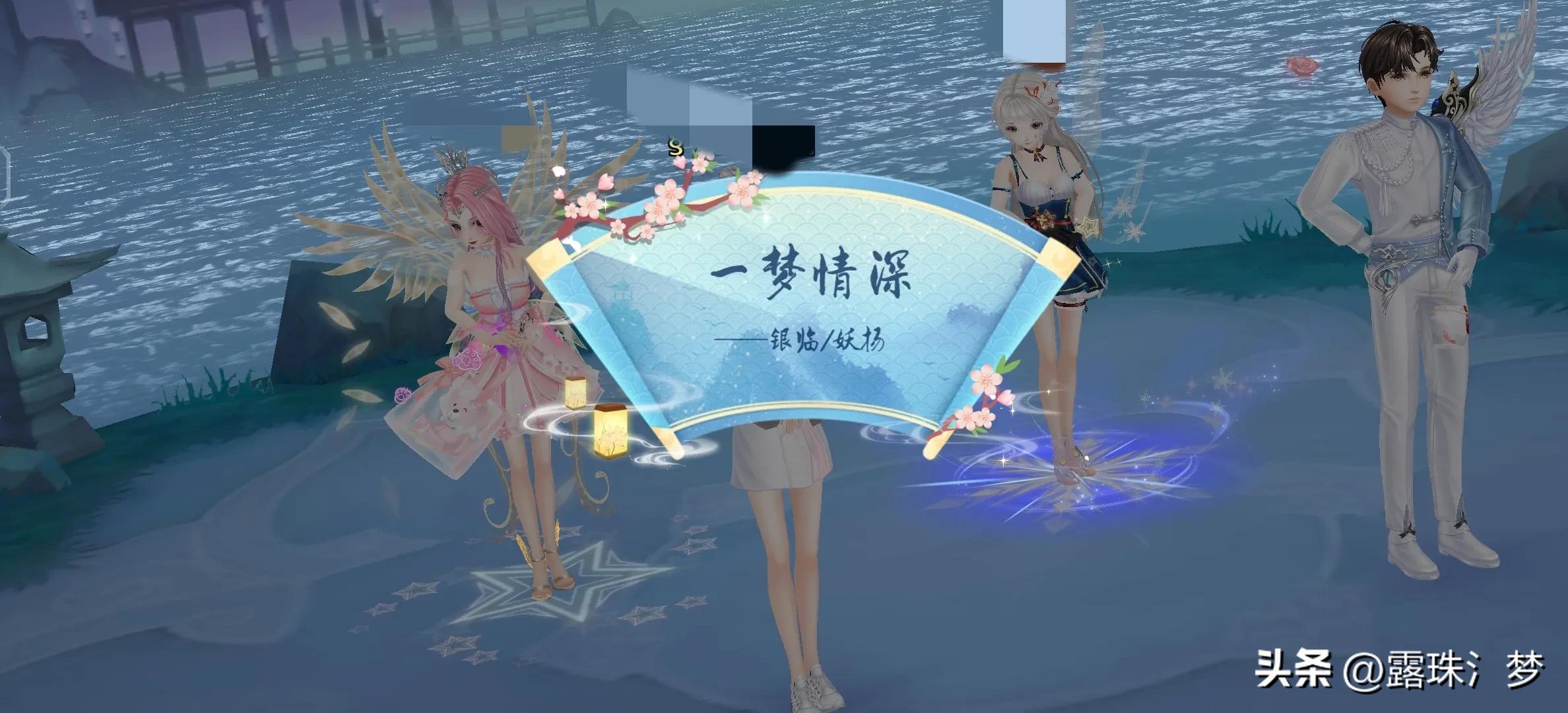 单机qq炫舞游戏下载,炫舞游戏名字女