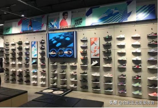耐克阿迪折扣店怎么加盟,北京耐克阿迪品牌折扣店加盟费用