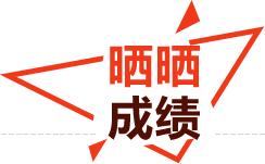 陈戌源被抓：从码头工人到足协主席，如何把中国足球推向深渊？