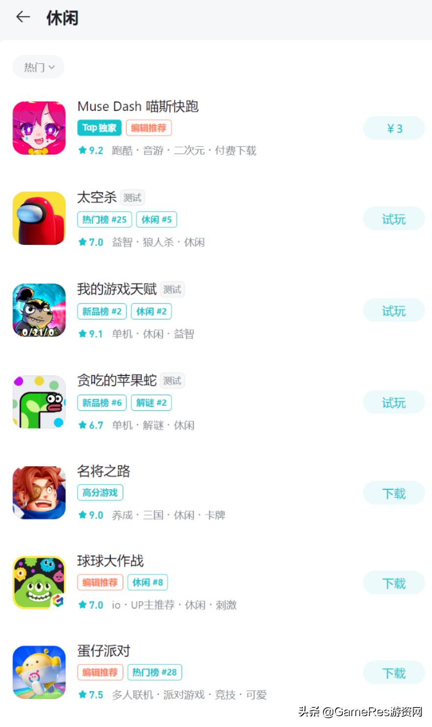 是竖屏简易操作还是横屏精细玩法？休闲手游的近期走向观察