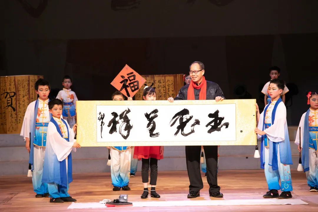 2023年东京少儿春晚辞旧迎新除夕夜共庆新春