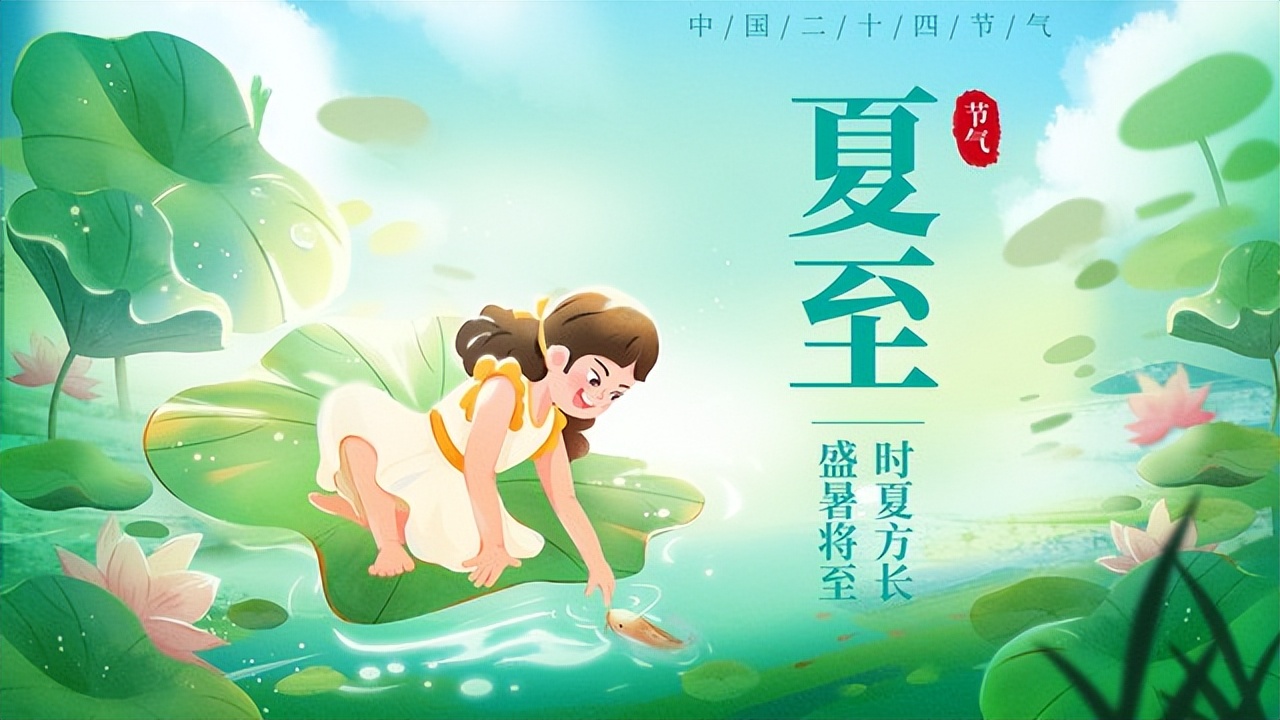 为何说今年端午节不一般,今年端午节为什么不放五天假