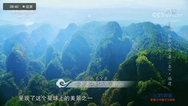 避暑游必去的地方,避暑推荐旅游攻略