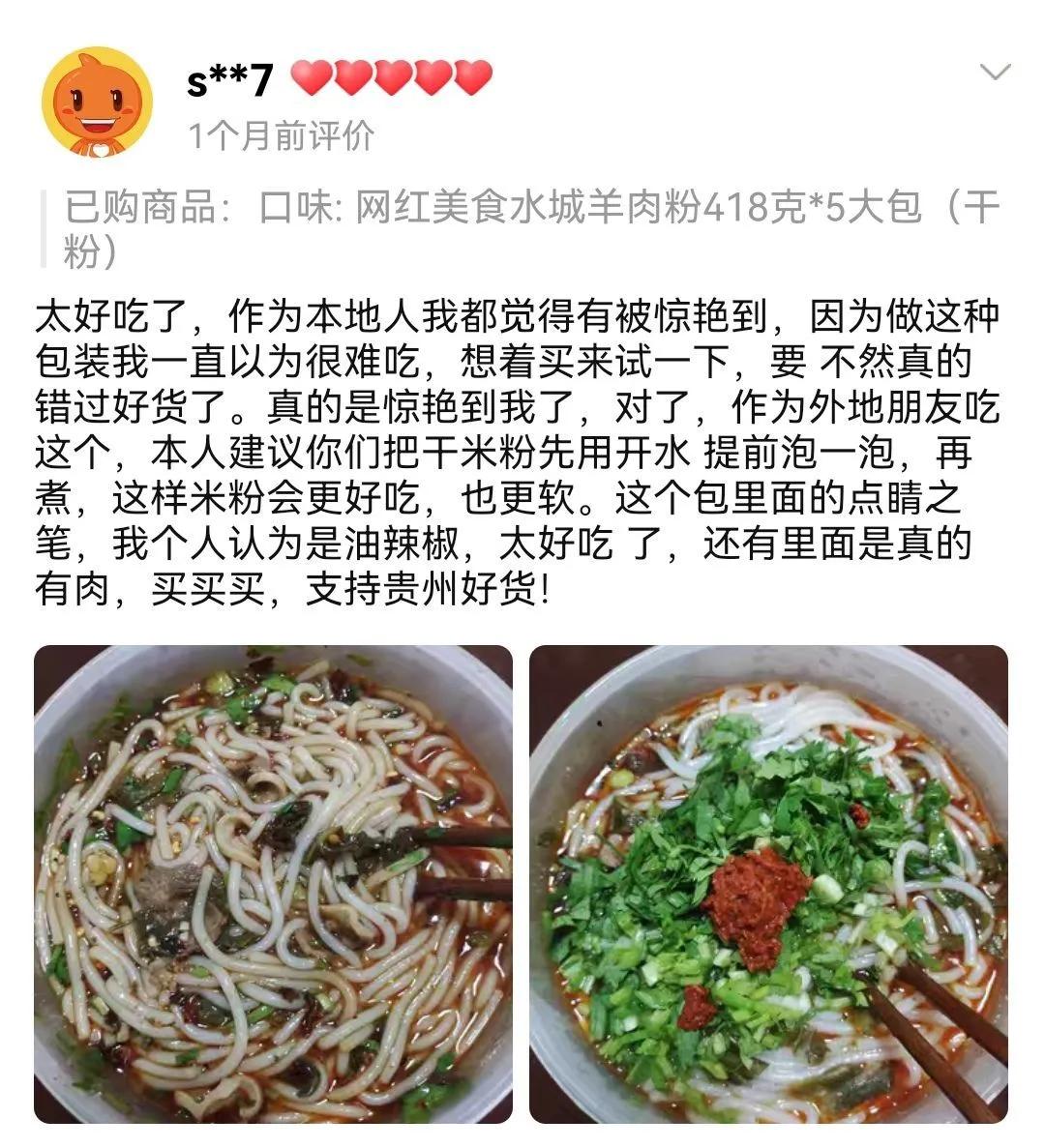 你的家乡都有哪些免费的美食,你的家乡有哪些美食可以分享吗
