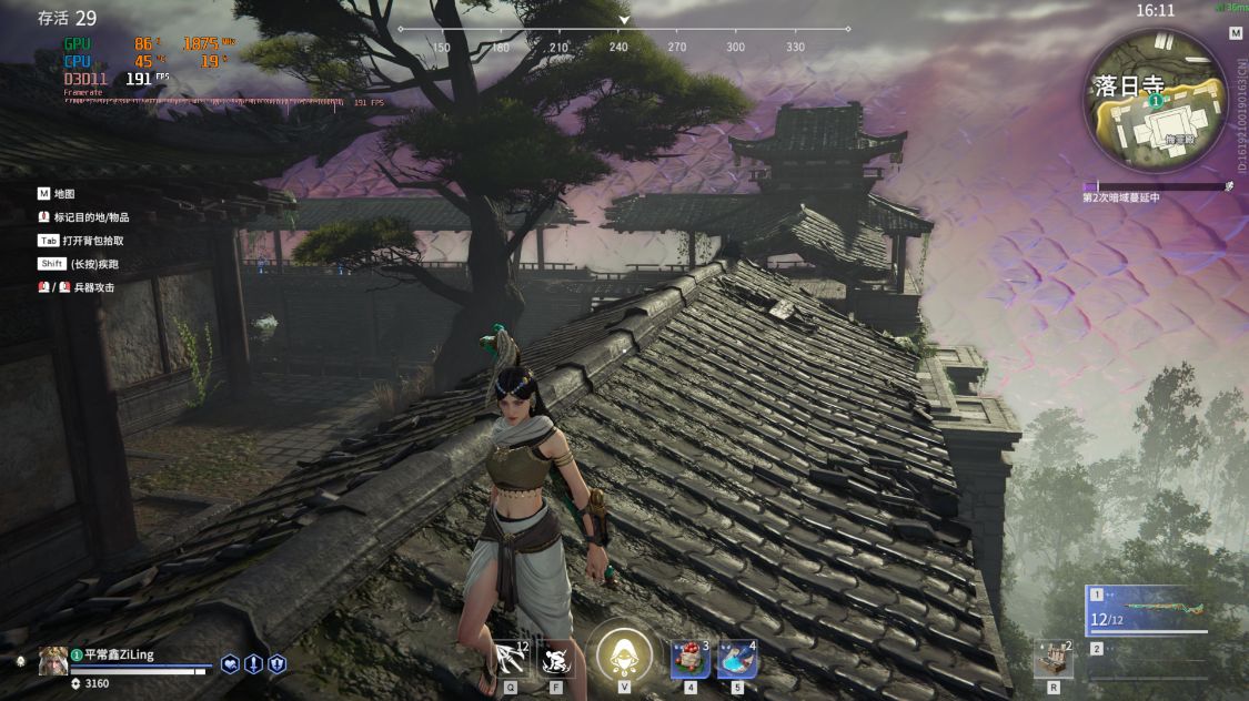 技嘉z690雪鹰和小雕主板评测,技嘉z690小雕pro评测