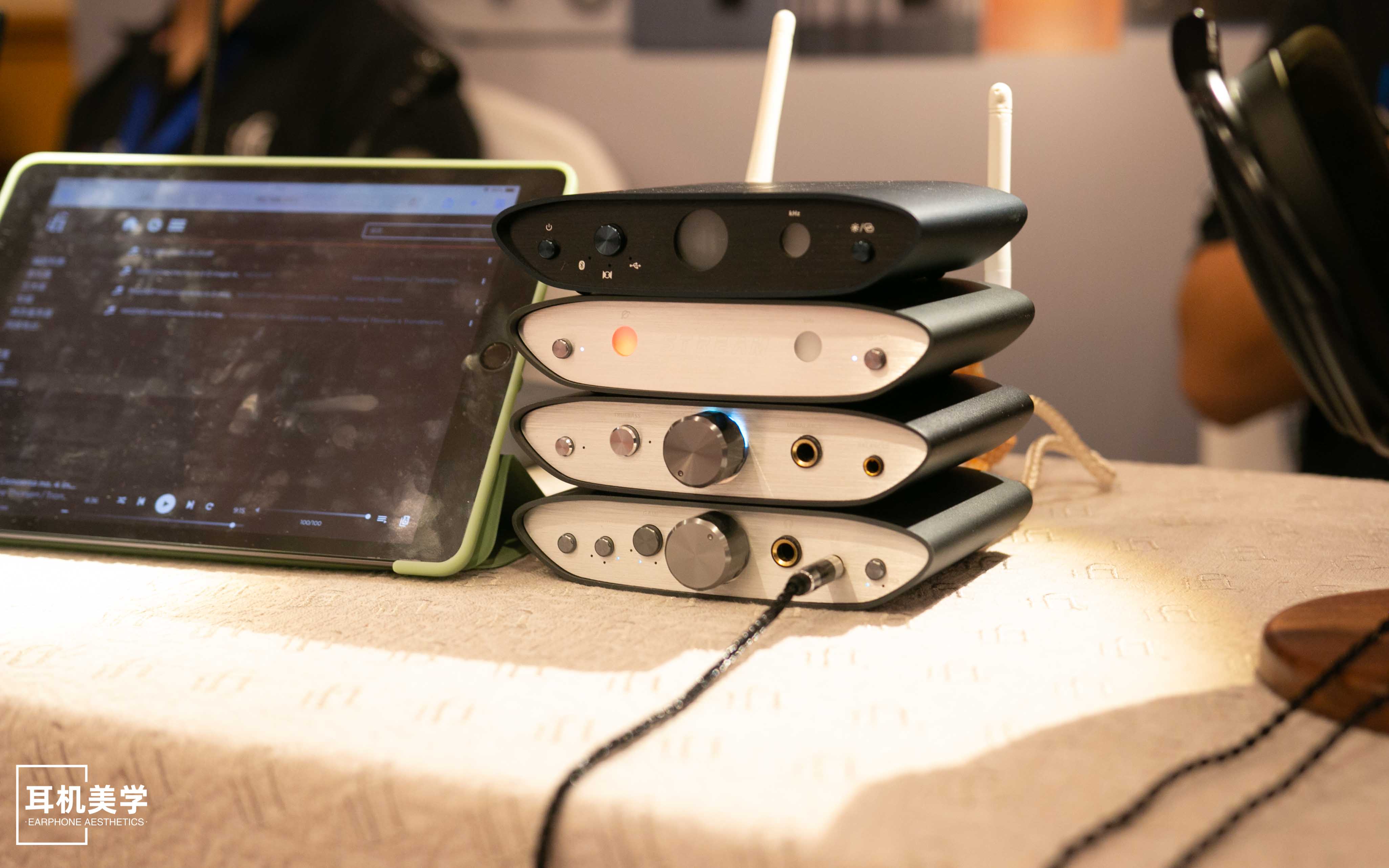 第五届中国北京国际耳机展,第五届北京中国国际耳机展