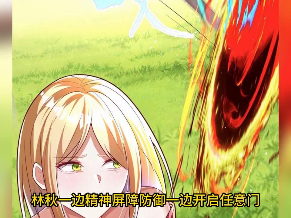 打屁屁~#抖音推荐官方平台抖音热门