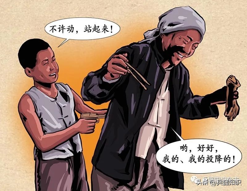 儿童片小兵张嘎,中国小兵张嘎全集播放