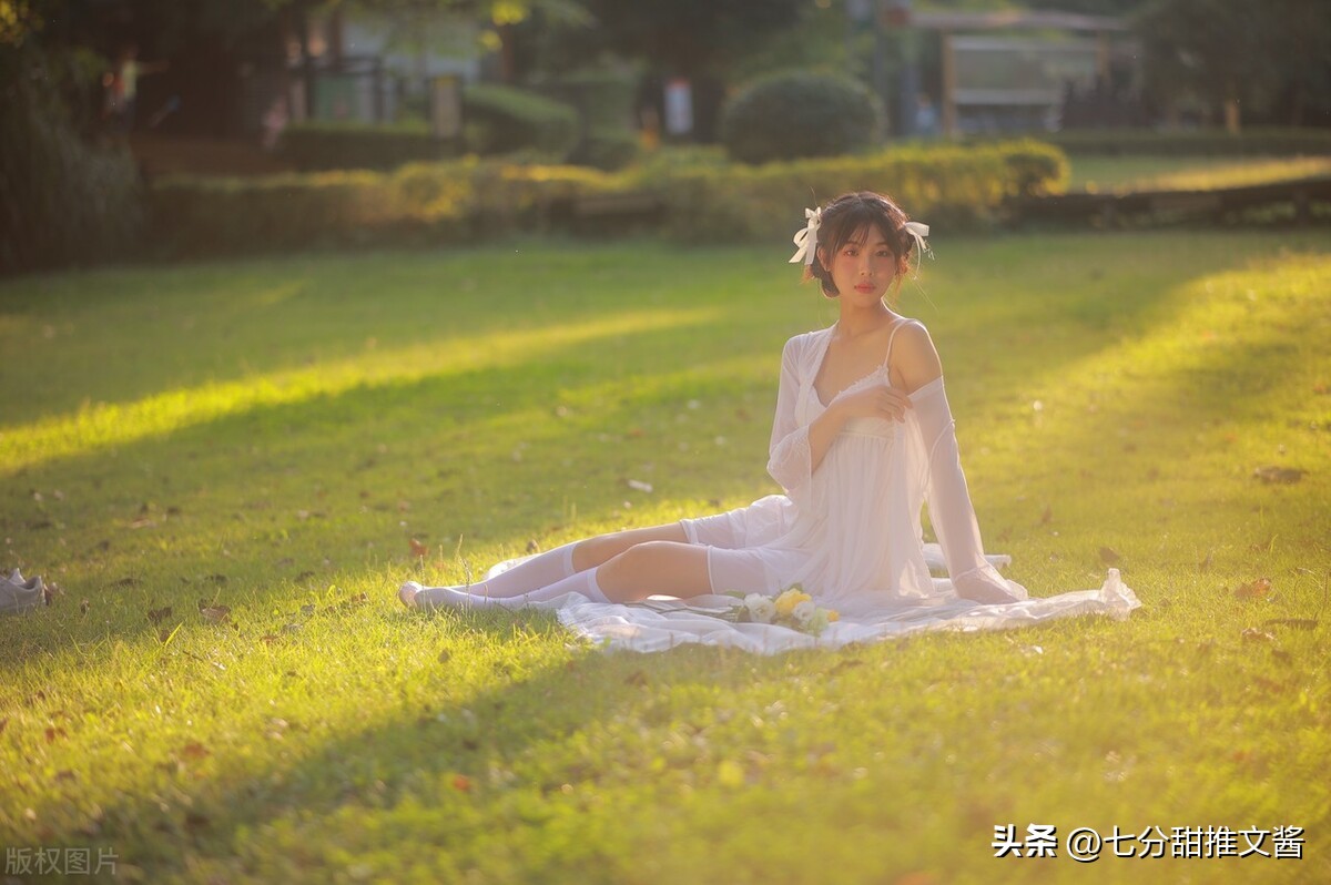 顾漫你是我的荣耀明星采访,你是我的荣耀作者顾漫