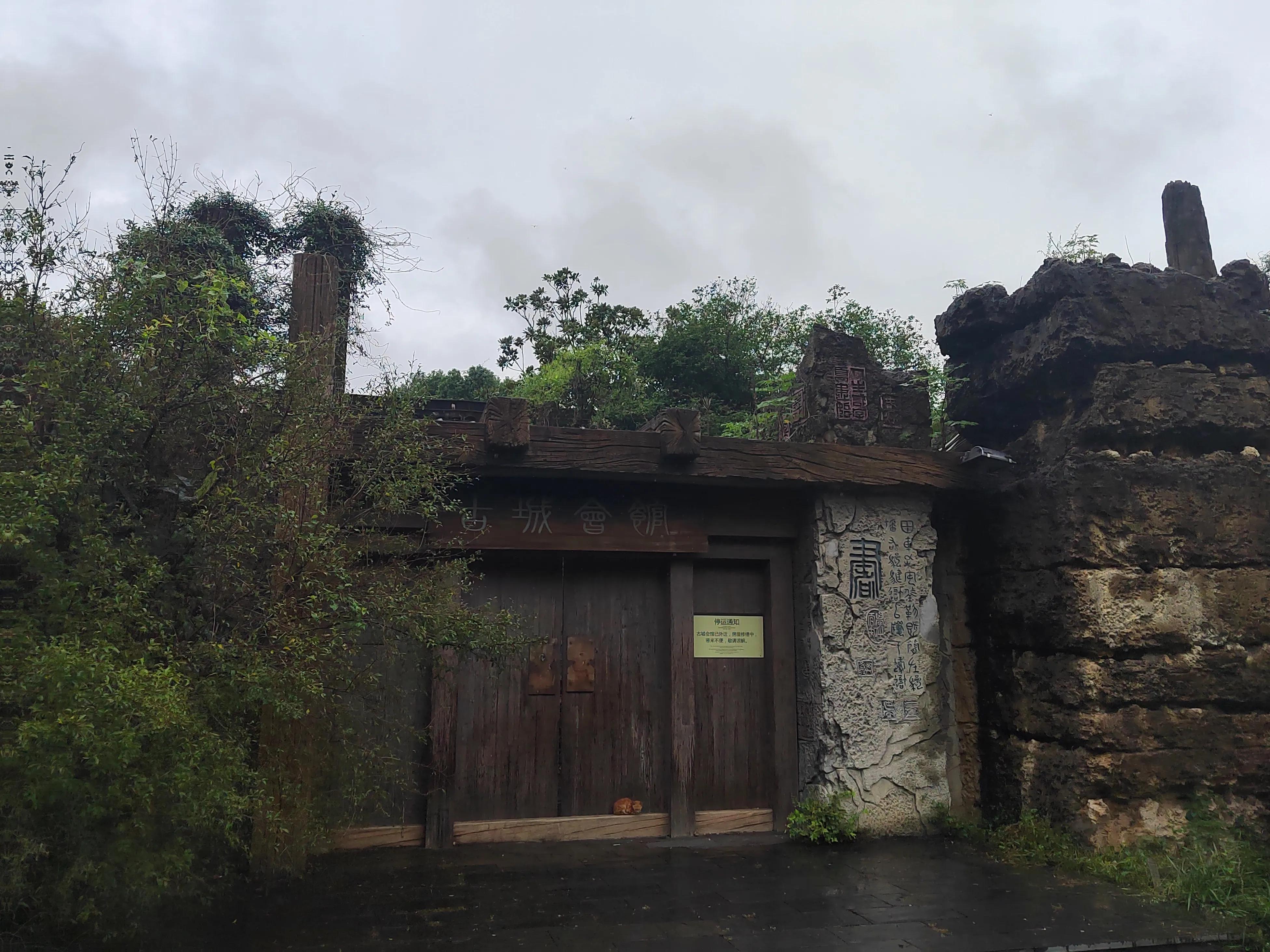 淹城是哪个省市,淹城动物园旅游攻略