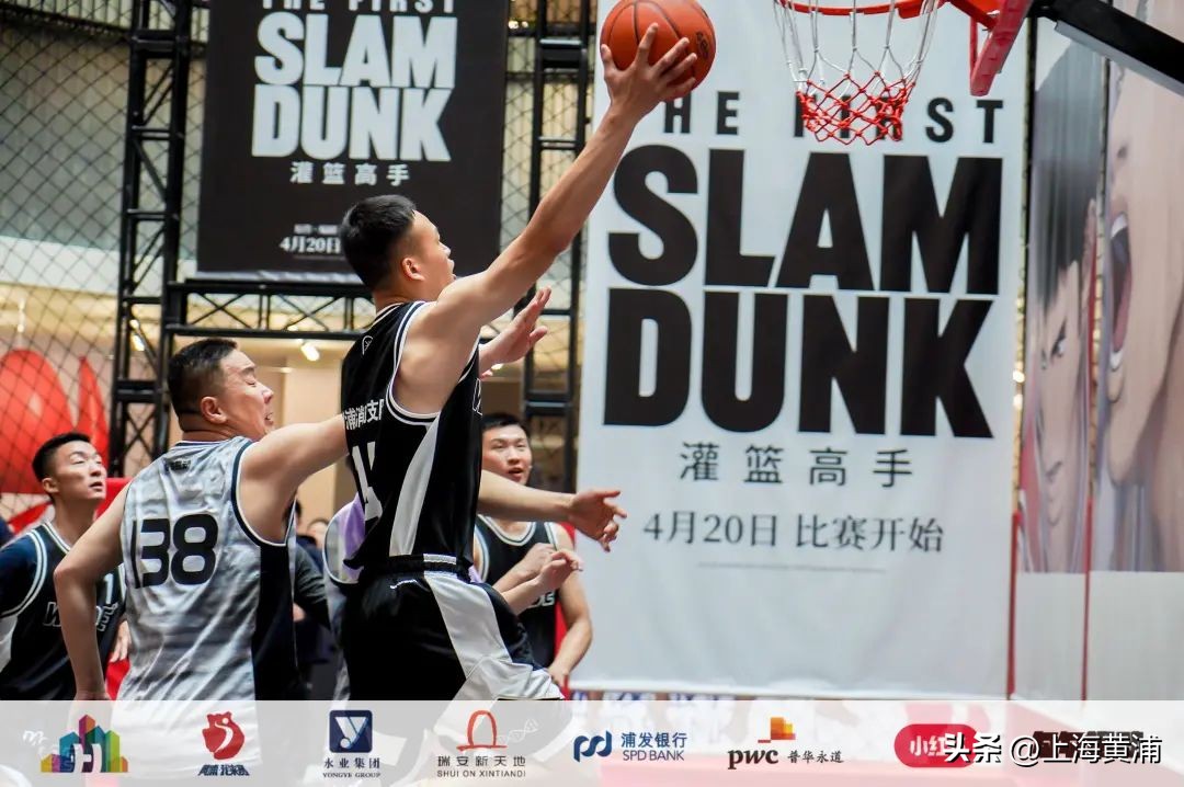 灌篮高手网红打卡点,凌晨刷爆灌篮高手仅是回忆杀吗